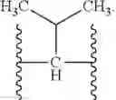 Fig. 355 - Antiviral compounds