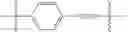 Fig. 376 - Antiviral compounds