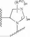 Fig. 409 - Antiviral compounds
