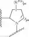 Fig. 48 - Antiviral compounds