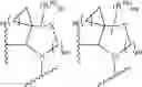 Fig. 50 - Antiviral compounds