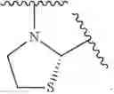 Fig. 547 - Antiviral compounds