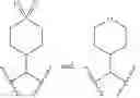 Fig. 569 - Antiviral compounds