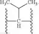 Fig. 586 - Antiviral compounds
