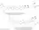 Fig. 829 - Antiviral compounds