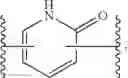 Fig. 92 - Antiviral compounds