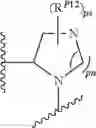 Fig. 97 - Antiviral compounds