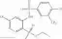 Fig. 05 - Phosphorous derivatives as chemokine receptor modulators