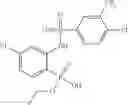Fig. 13 - Phosphorous derivatives as chemokine receptor modulators