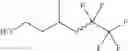 Fig. 29 - 17Beta-Alkyl-17Alpha-oxy-estratrienes