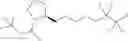 Fig. 34 - 17Beta-Alkyl-17Alpha-oxy-estratrienes