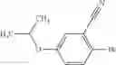 Fig. 124 - Compounds, pharmaceutical compositions and uses thereof