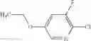 Fig. 137 - Compounds, pharmaceutical compositions and uses thereof