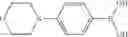 Fig. 1502 - Compounds, pharmaceutical compositions and uses thereof