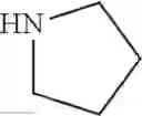 Fig. 2004 - Compounds, pharmaceutical compositions and uses thereof