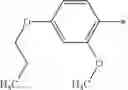 Fig. 2163 - Compounds, pharmaceutical compositions and uses thereof