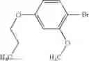Fig. 2164 - Compounds, pharmaceutical compositions and uses thereof
