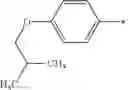 Fig. 2165 - Compounds, pharmaceutical compositions and uses thereof