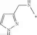 Fig. 2255 - Compounds, pharmaceutical compositions and uses thereof