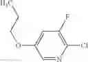 Fig. 481 - Compounds, pharmaceutical compositions and uses thereof