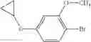 Fig. 484 - Compounds, pharmaceutical compositions and uses thereof