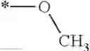 Fig. 565 - Compounds, pharmaceutical compositions and uses thereof
