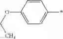 Fig. 722 - Compounds, pharmaceutical compositions and uses thereof