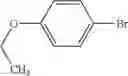Fig. 723 - Compounds, pharmaceutical compositions and uses thereof