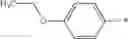 Fig. 731 - Compounds, pharmaceutical compositions and uses thereof