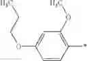 Fig. 737 - Compounds, pharmaceutical compositions and uses thereof