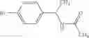 Fig. 79 - Compounds, pharmaceutical compositions and uses thereof