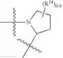 Fig. 30 - Compounds useful as inhibitors of Janus kinases