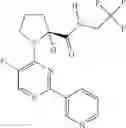 Fig. 56 - Compounds useful as inhibitors of Janus kinases