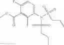 Fig. 58 - RAF INHIBITOR COMPOUNDS AND METHODS OF USE THEREOF