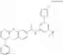Fig. 03 - INHIBITORS OF THE MUTANT FORM OF KIT