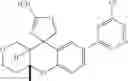 Fig. 181 - COMPOUNDS FOR TREATING NEURODEGENERATIVE DISEASES