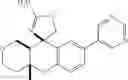 Fig. 302 - COMPOUNDS FOR TREATING NEURODEGENERATIVE DISEASES