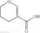 Fig. 86 - IMIDAZOTRIAZINONE COMPOUNDS