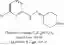 Fig. 32 - Tetrahydro-azacarboline MCH-1 antagonists, methods of making, and uses thereof