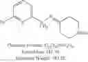 Fig. 33 - Tetrahydro-azacarboline MCH-1 antagonists, methods of making, and uses thereof
