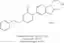 Fig. 97 - Tetrahydro-azacarboline MCH-1 antagonists, methods of making, and uses thereof