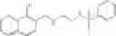 Fig. 76 - DNA methylation inhibitors
