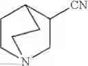 Fig. 10 - N-biarylamides