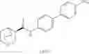 Fig. 15 - N-biarylamides
