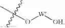 Fig. 23 - METHODS FOR TREATING SKIN DISORDERS WITH TOPICAL NITROGEN MUSTARD COMPOSITIONS