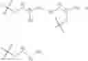 Fig. 24 - METHODS FOR TREATING SKIN DISORDERS WITH TOPICAL NITROGEN MUSTARD COMPOSITIONS