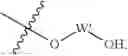 Fig. 28 - METHODS FOR TREATING SKIN DISORDERS WITH TOPICAL NITROGEN MUSTARD COMPOSITIONS
