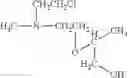 Fig. 47 - METHODS FOR TREATING SKIN DISORDERS WITH TOPICAL NITROGEN MUSTARD COMPOSITIONS