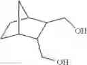 Fig. 08 - USE OF CYCLOALIPHATIC DIOLS AS BIOCIDES