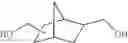 Fig. 09 - USE OF CYCLOALIPHATIC DIOLS AS BIOCIDES